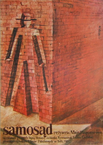 Under Arrest movie poster