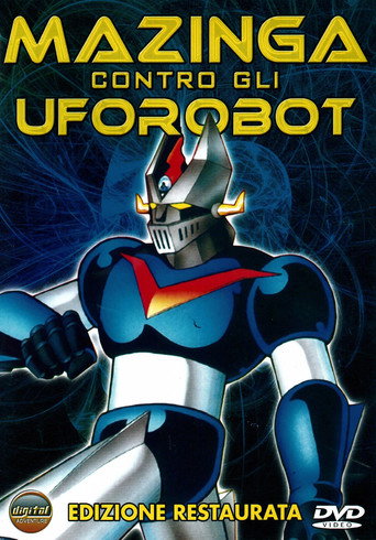 Mazinga contro gli UFO Robot movie poster