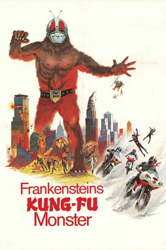 Frankenstein's Kung Fu Monster movie poster