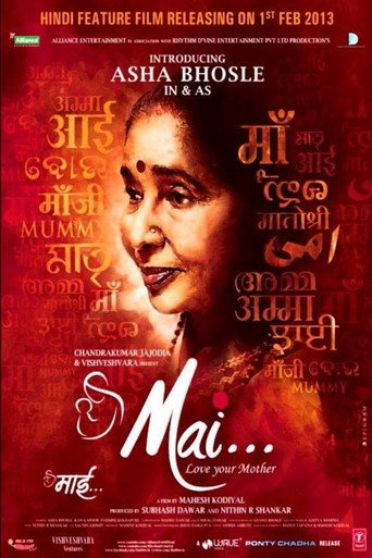 Mai movie poster