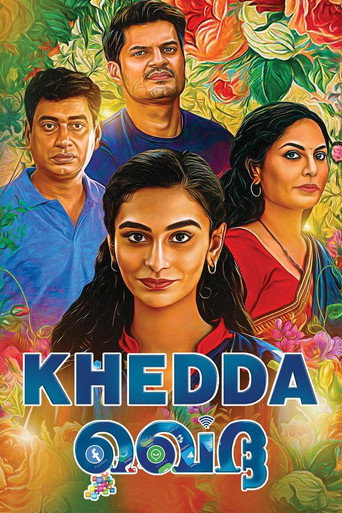 Khedda movie poster