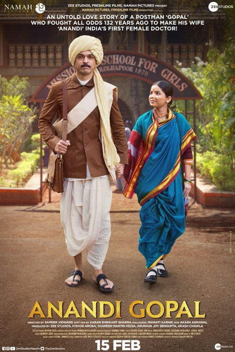 Anandi Gopal movie poster