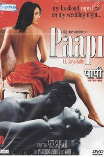 Paapi - Ek Satya Katha movie poster