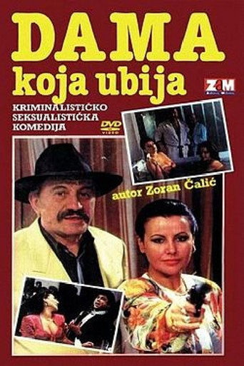 The Killer Lady movie poster