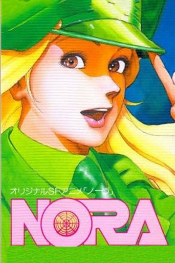 Nora movie poster