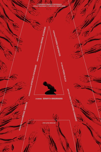 Alpha movie poster