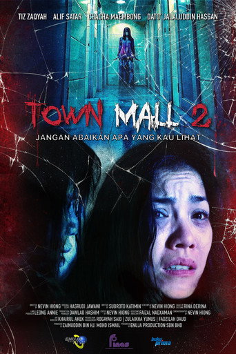 Town Mall 2 movie poster