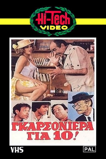 A Bachelor's Pad For Ten movie poster