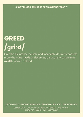 GREED movie poster