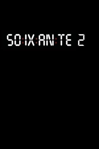 Sixty-two movie poster