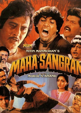 Maha-Sangram movie poster