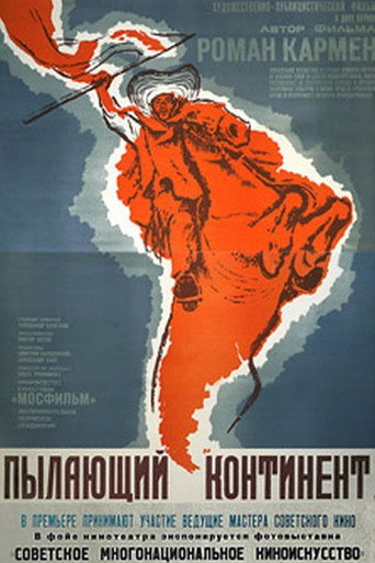 Blazing Continent movie poster