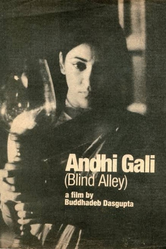 Blind Alley movie poster