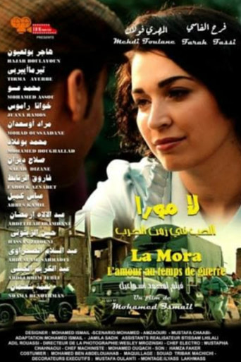 La Mora movie poster