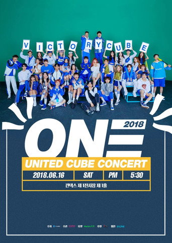 United Cube Concert - One movie poster
