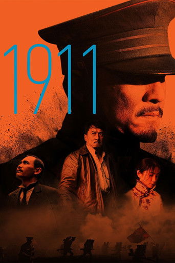 1911 movie poster