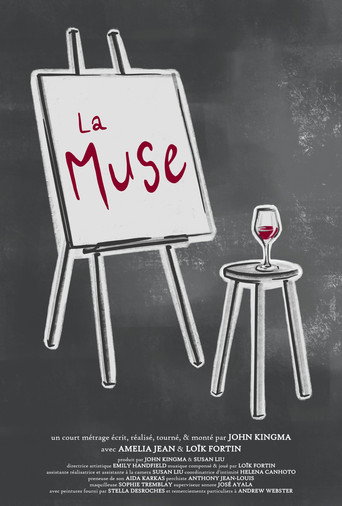 The Muse movie poster
