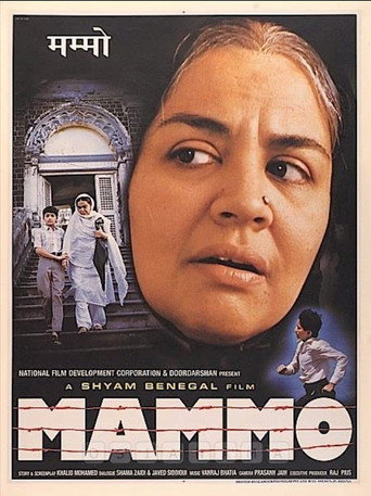 Mammo movie poster