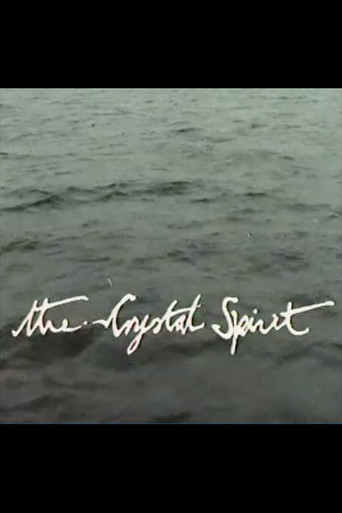 The Crystal Spirit: Orwell on Jura movie poster