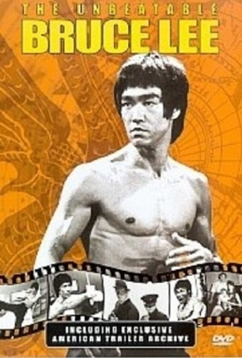 The Unbeatable Bruce Lee movie poster