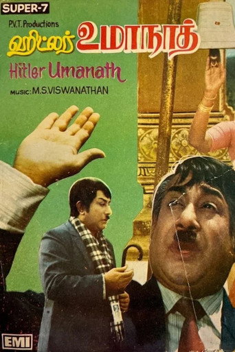Hitler Umanath movie poster