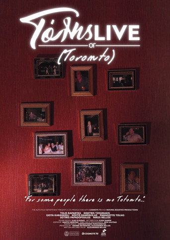 TolisLive or (Toronto) movie poster