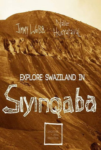 Siyinqaba movie poster