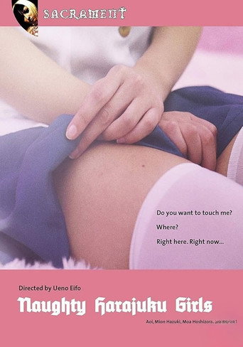 Naughty Harajuku Girls movie poster