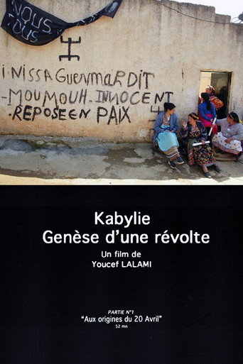 Kabylie, Génèse d'une révolte movie poster