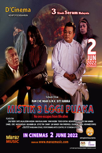 Mistik 3 Logi Puaka movie poster