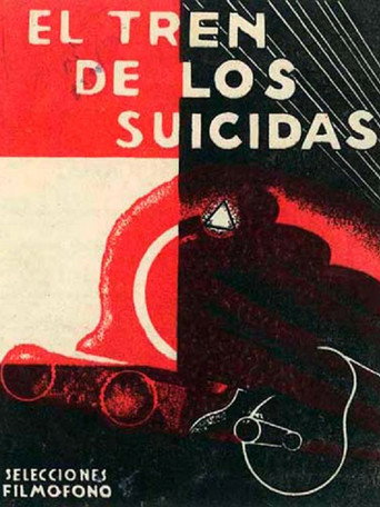 The Train of Suicides movie poster