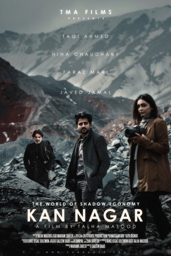 Kan Nagar movie poster