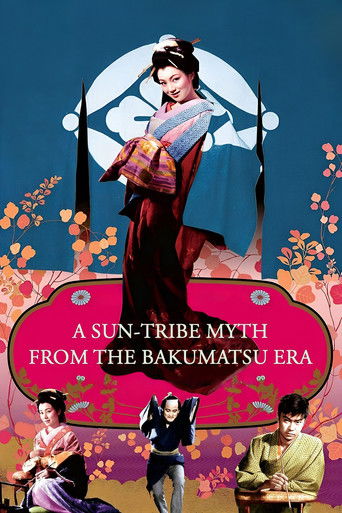 A Sun-Tribe Myth from the Bakumatsu Era movie poster