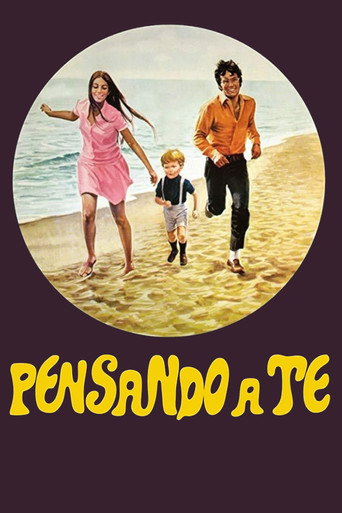 You Are Always In My Mind movie poster