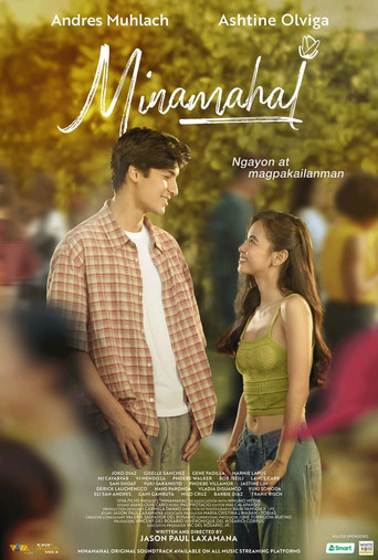 Minamahal movie poster