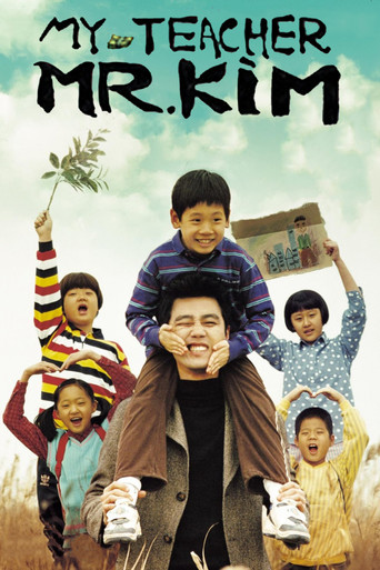 My Teacher, Mr. Kim movie poster