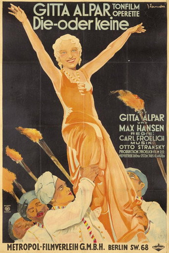 This One or None movie poster