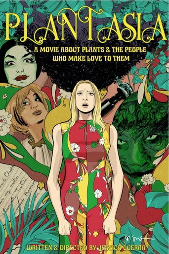 Plantasia movie poster