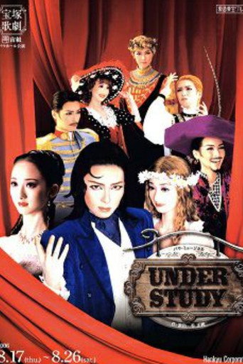 Understudy movie poster