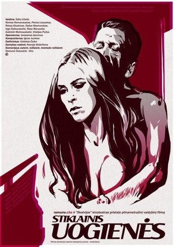 A Jar of Jam movie poster