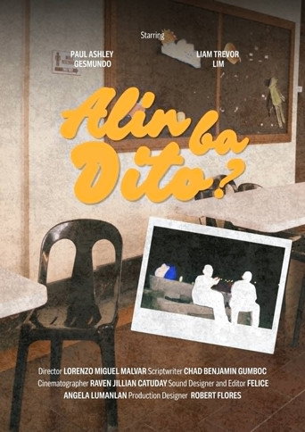 Alin Ba Dito? movie poster