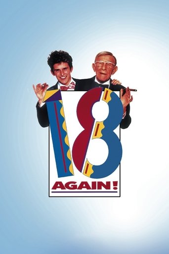 18 Again! movie poster