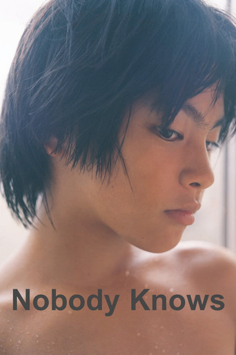 Nobody Knows movie poster