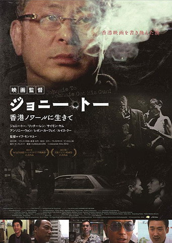 Johnnie Got His Gun! movie poster