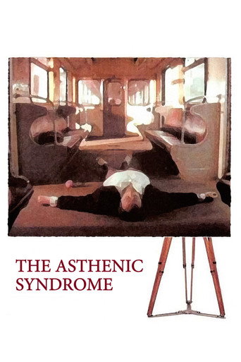 The Asthenic Syndrome movie poster