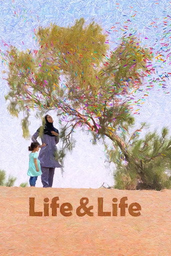 Life & Life movie poster