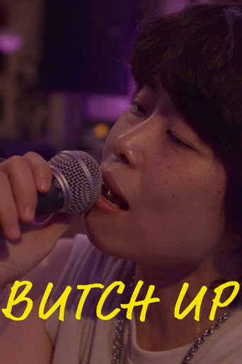 Butch Up! movie poster