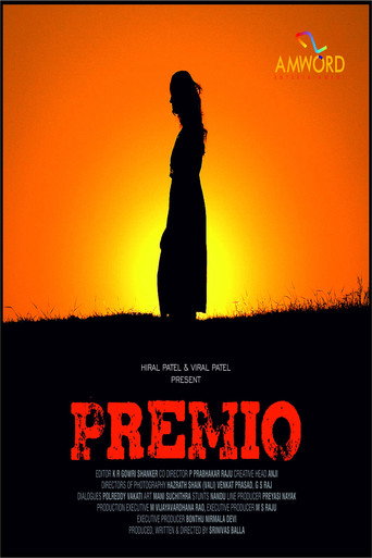 Award movie poster