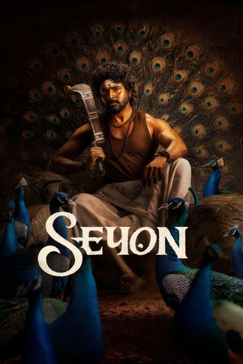 Seyon movie poster