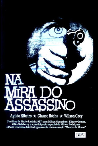 Na Mira do Assassino movie poster